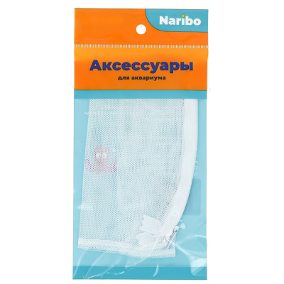 Мешок для фильтра Naribo на молнии, крупная сетка, белый 15х20см 1шт